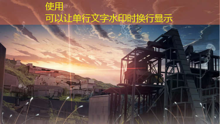 小型塑胶跑道尺寸