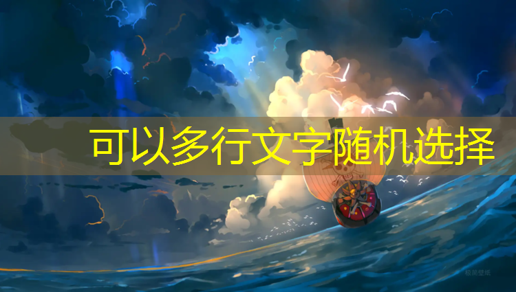 通州北苑附近塑胶跑道