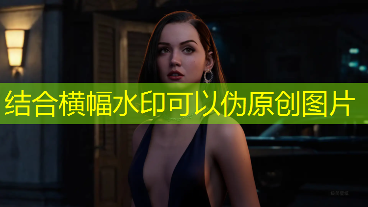 比赛乒乓球台的高宽山东体育直播回放