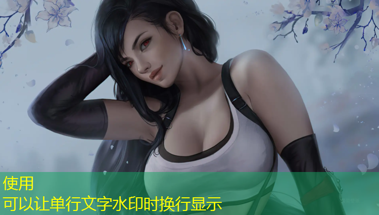 塑胶跑道直线