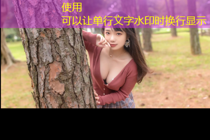 仓山塑胶跑道球场地板生产