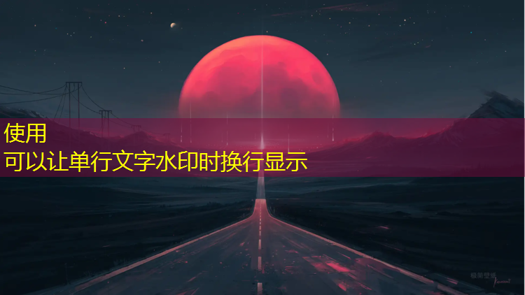 常山环保塑胶跑道施工造价