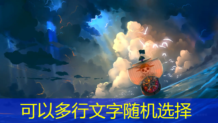 跆拳道换护具步骤图示片