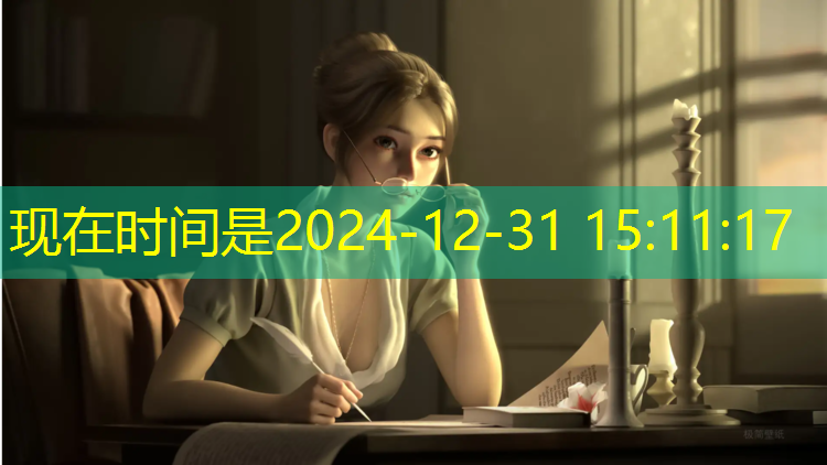 友微塑胶跑道