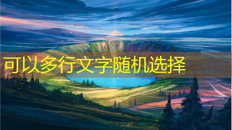 南京学校塑胶跑道环保