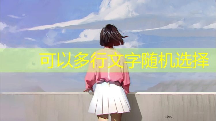 塑胶跑道草坪多厚