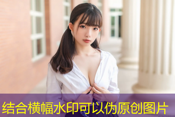 仁怀外环塑胶跑道
