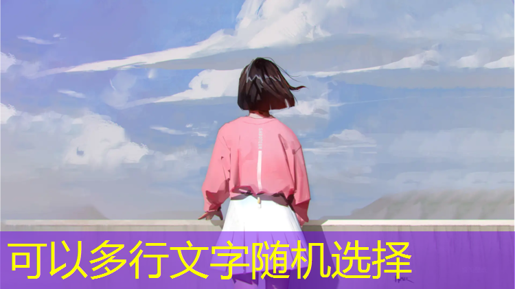 专业铲塑胶跑道清运