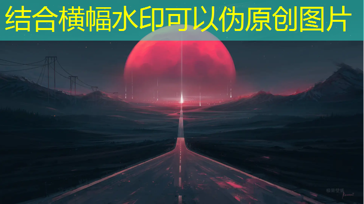 网球网子国语版全集
