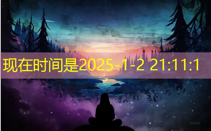 江西公园塑胶跑道定制