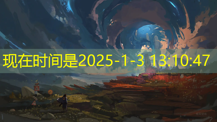 塑胶跑道超实惠