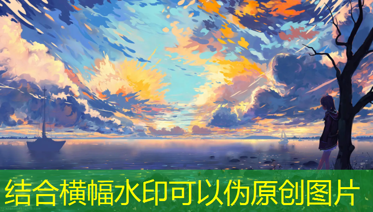 塑胶跑道大概多少米一条