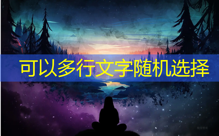 安溪塑胶跑道专业服务