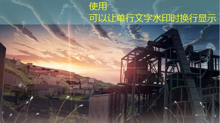 塑胶跑道怎么核算价格