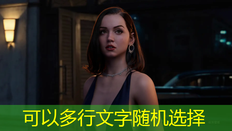 塑胶跑道打底黑颗粒