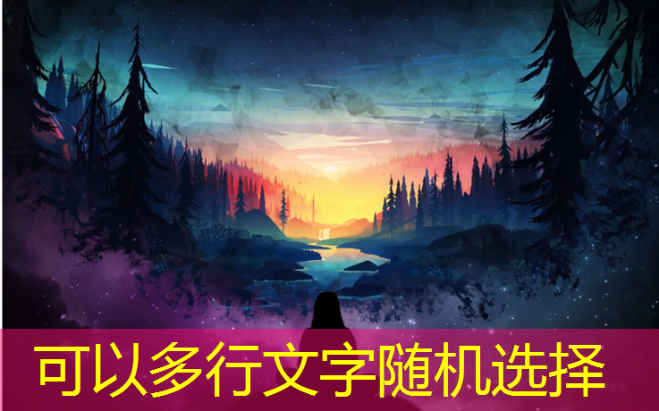 塑胶跑道无偿质保期