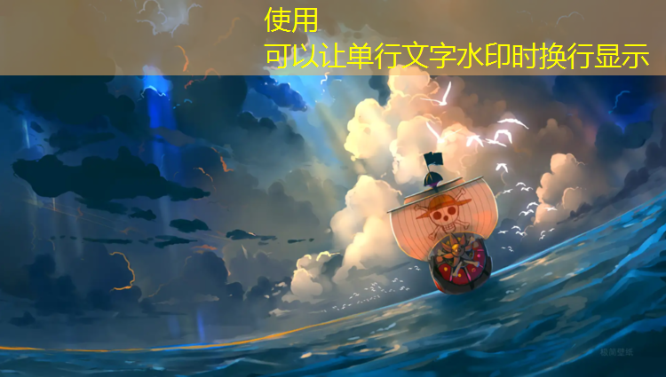 吐鲁番塑胶跑道怎么施工