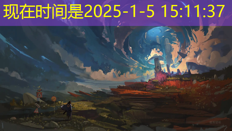塑胶跑道米数