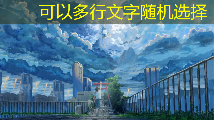 哪些塑胶跑道好