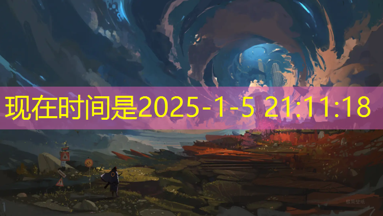 济宁透气型塑胶跑道费用