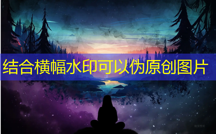 塑胶跑道清雪工具