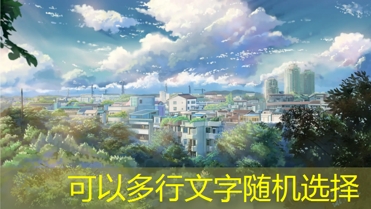南京操场塑胶跑道厚度