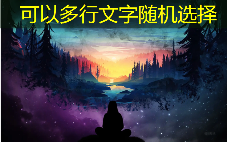 合肥生产塑胶跑道施工做法