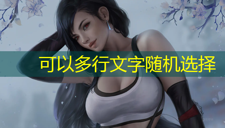 罗甸操场塑胶跑道报价