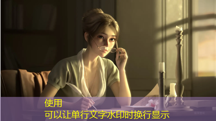 塑胶跑道修补专用胶