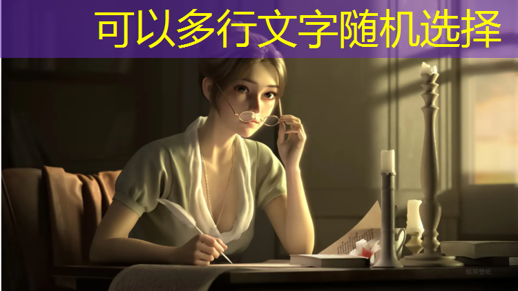 塑胶跑道穿软鞋还是硬鞋