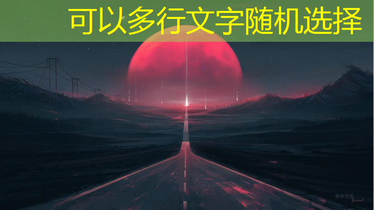 泉州施工塑胶跑道