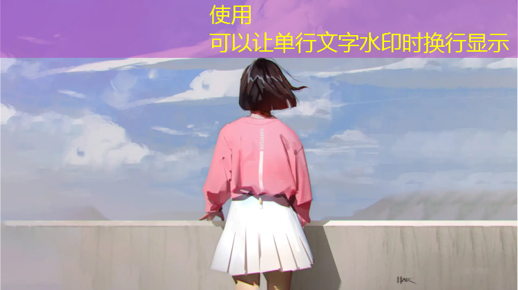 体智能体操垫启蒙
