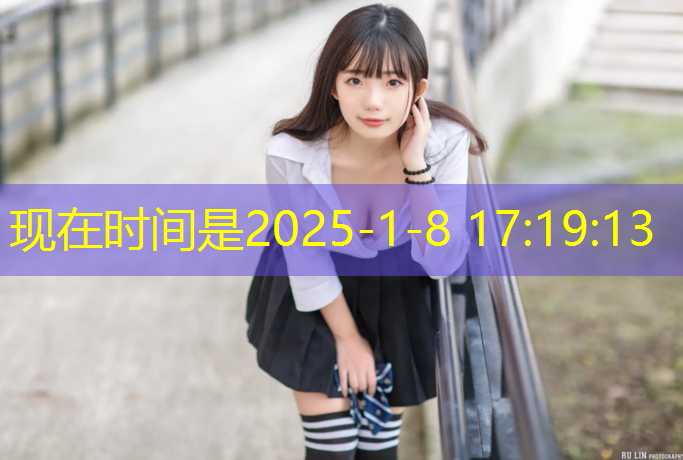 宝安幼儿园塑胶跑道