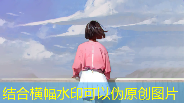 小区塑胶跑道如何清洗干净