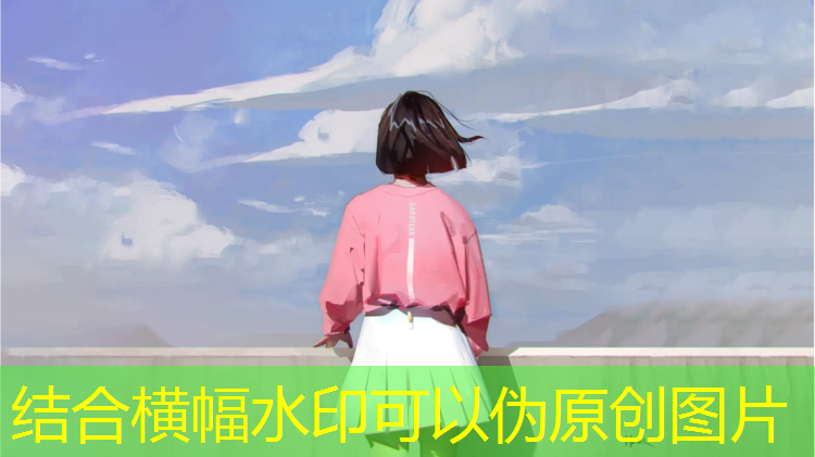 新疆塑胶跑道行业分析