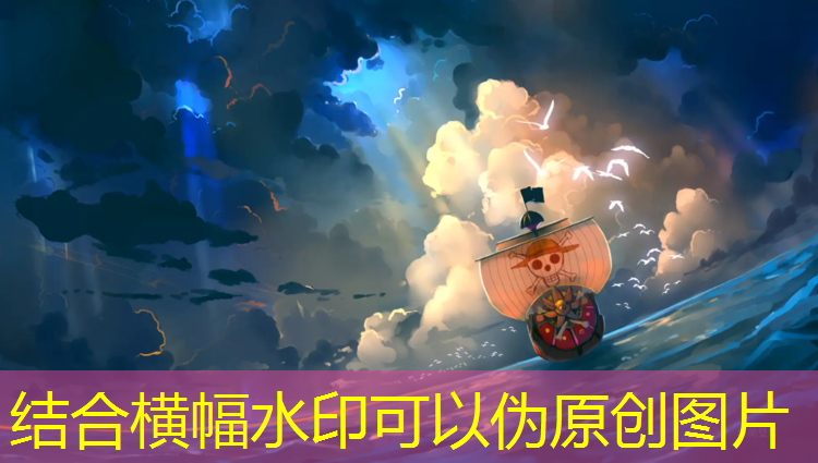 防城港小学塑胶跑道