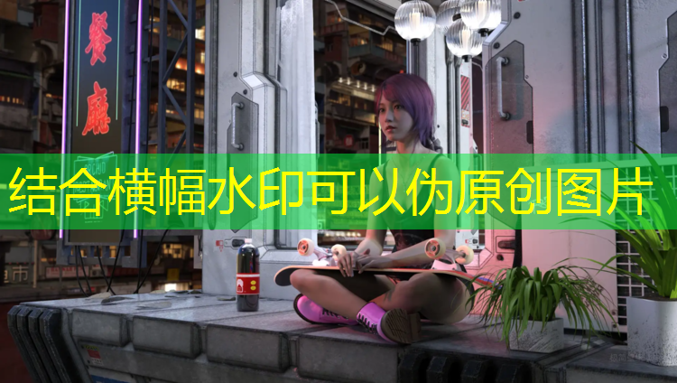 平遥塑胶跑道施工胶水