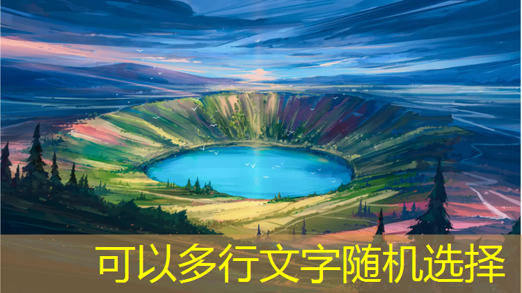 塑胶跑道可以过小轿车