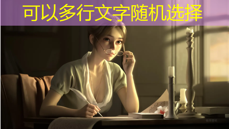 塑胶跑道氯化石蜡
