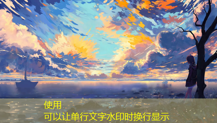 抚州户外塑胶跑道承包