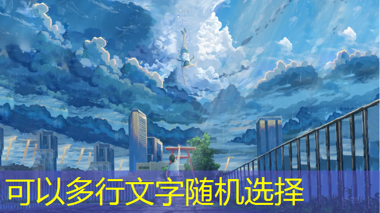 南京学校操场塑胶跑道造价