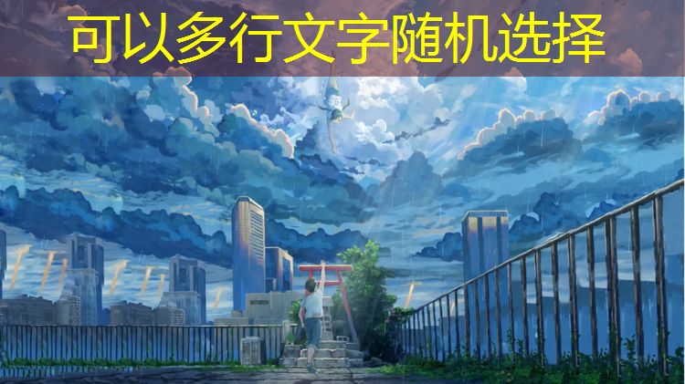 淮南安全塑胶跑道