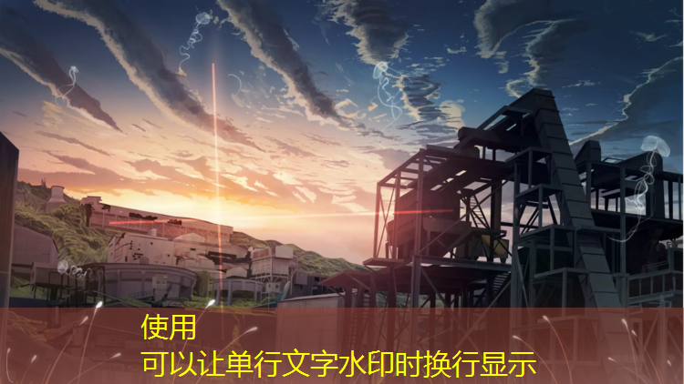常规塑胶跑道宽幅要求多少_