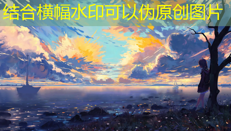 丽水橡胶塑胶跑道操场