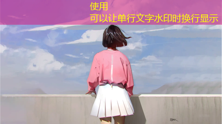 校园塑胶跑道修补