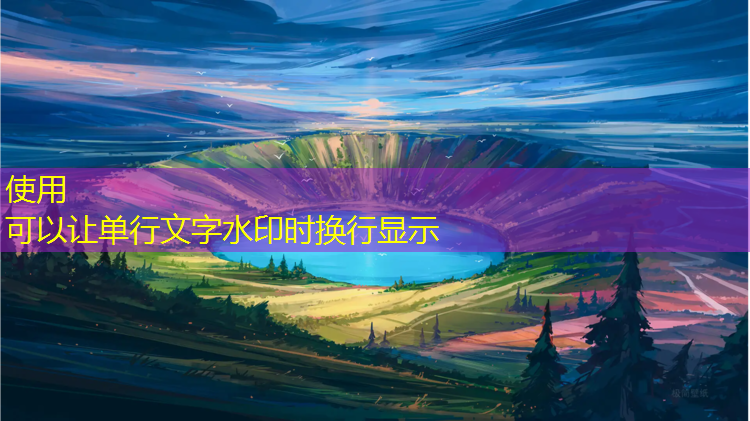 云南耐磨塑胶跑道施工