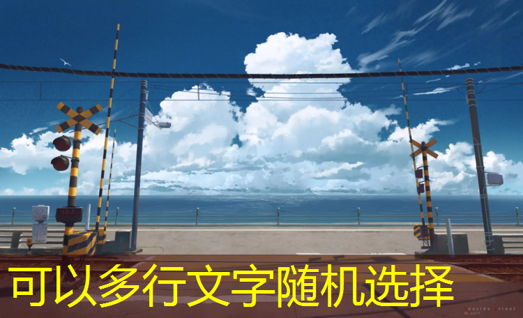 塑胶跑道联系方式