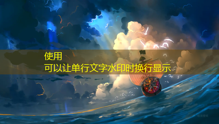 剑河400米塑胶跑道
