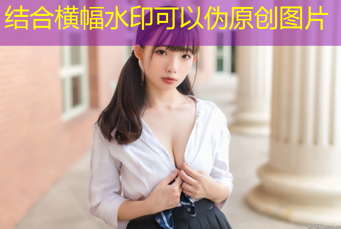 莆田耐磨防腐塑胶跑道施工