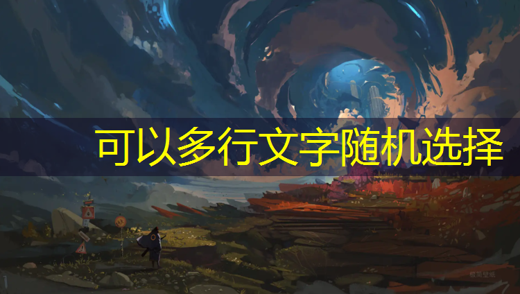 凉山复合塑胶跑道